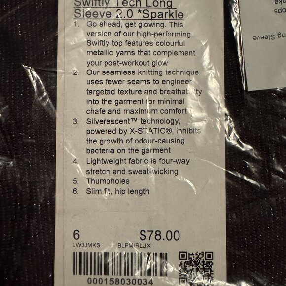 BNWT Lululemon Swiftly Tech Long Sleeve 2.0, Sparkle, Black Plum/Rainbow Lurex - Picture 5 of 6